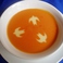 本日のスープ　Today's Soup