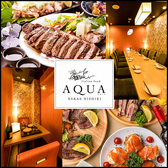 AQUA アクーア 栄 錦本店 AQUA アクーア 栄 錦本店