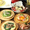 Pizza Bar OHISAMA ピッツァバル オヒサマのおすすめポイント3