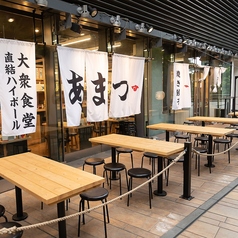 大衆食堂 あまつ大崎シンクパーク店のメイン写真