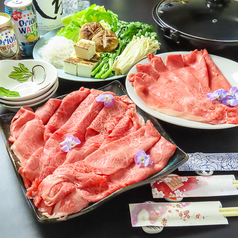 家庭彩食 天翔の写真2