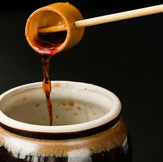 元氣七輪焼肉 牛繁 和光店の写真2