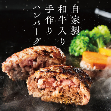 みのる食堂 銀座三越店のおすすめ料理1