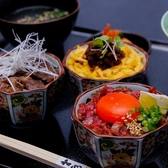 ◆三色丼ランチ　　いろいろ食べたい方にオススメ♪見た目以上にボリュームはしっかりです。(2,510円)