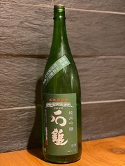 【愛媛】石鎚 純米吟醸酒 (冷酒)