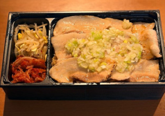 ネギ塩カルビ弁当