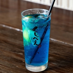 沖縄ブルーレモンサワー