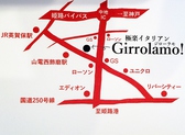 リバーシティからは山陽西飾磨駅に向かい、ユニクロ、アミーゴを通過し直進