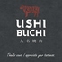 焼肉 USHI-BUCHI ウシブチのロゴ