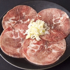 ネギ塩牛タン