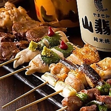 居酒屋 一兆 新宿本店のおすすめ料理1