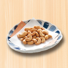 フライドカシューナッツ