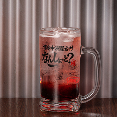 カシスソーダ