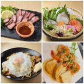 汐の花のおすすめ料理3
