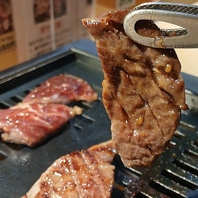 ホルモン以外もお楽しみいただける♪豊富なラインナップ