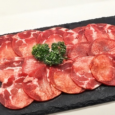 牛タン