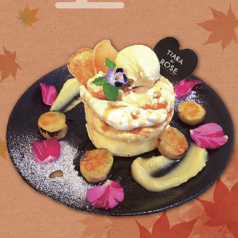 秋かおるほっこり焼き芋パンケーキ