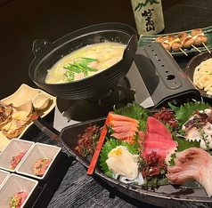 くいもの屋 わん 鴻巣店のコース写真