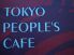 TOKYO People's Cafe 駒沢店ロゴ画像