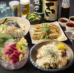 昭和酒場 蔵々のコース写真