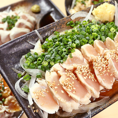 無敵酒場 伊勢佐木町モール店のコース写真