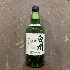 白州ハイボール