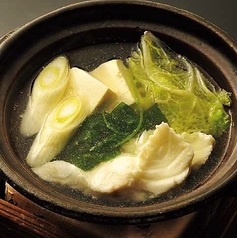 北新地 穂の河のコース写真