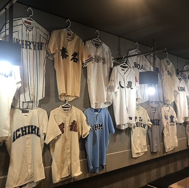 居酒屋 よってけ 笑の雰囲気1