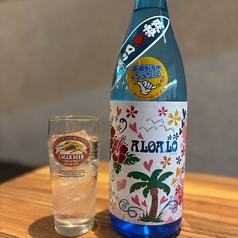 ALOALO(アロアロ)芋焼酎