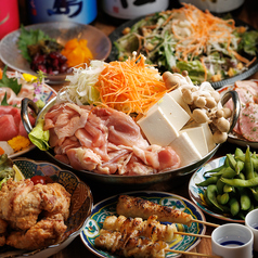 鶏十兵衛 府中店のコース写真