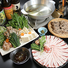 焼肉・黒豚 しゃぶしゃぶ　食楽 さか本のおすすめ料理1