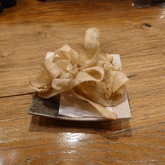ごぼうチップス