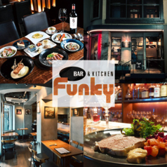 BAR&KITCHEN Funky ファンキーの写真