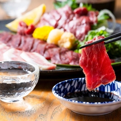 居酒屋 めじろのねじろのおすすめ料理2