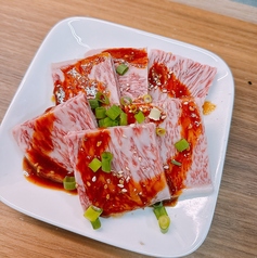 黒毛和牛特撰ロース