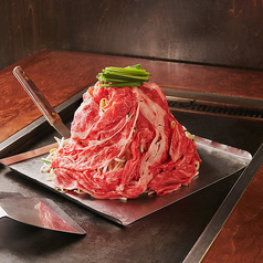 和牛ボルケーノ300g　大噴火（Big）