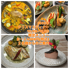 Cafe Barraca カフェ バラッカのコース写真
