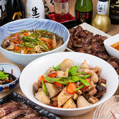 伊崎漁師直送酒場 しえるのおすすめ料理2