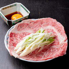 極上シルクロース