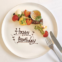 誕生日や記念日・歓送迎会などのお手伝いいたします。