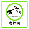 しあわせDining こもたも 天神大名のおすすめポイント2