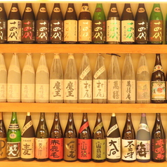 隠れ家 れんこんの特集写真