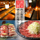 蕎麦,そば,ソバの通販サイト(東京都)