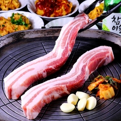 鉄板焼肉と韓国料理 府内楼 都町本店のおすすめ料理1
