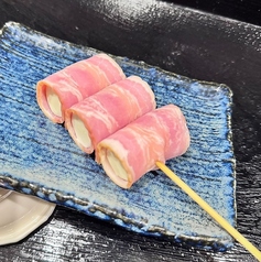 チーズベーコン巻