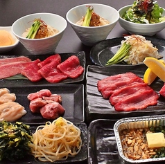 赤身焼肉のカリスマ 牛恋 渋谷店のコース写真