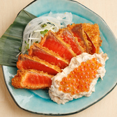 二ノ宮本厚木店のおすすめ料理3