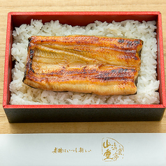 清雲亭山重のおすすめテイクアウト2