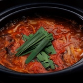 ◆ユッケジャンスープ　＋300円でクッパに変更出来ます。(860円～)