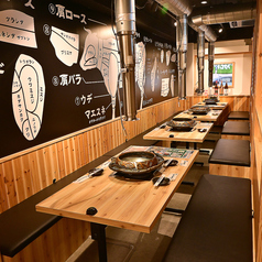 焼肉すだく　鹿児島中央駅店の雰囲気2